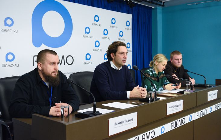 Пресс-конференция на тему старта пятого областного конкурса граффити