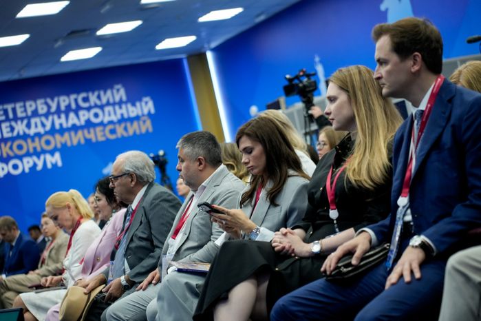 Сессия "Невидимый контроль: как цифровые технологии изменили проверки бизнеса"