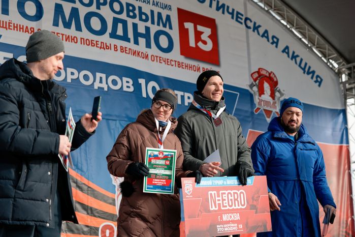 Спортивно-патриотическая акция «Быть здоровым – это модно!» в Красногорске