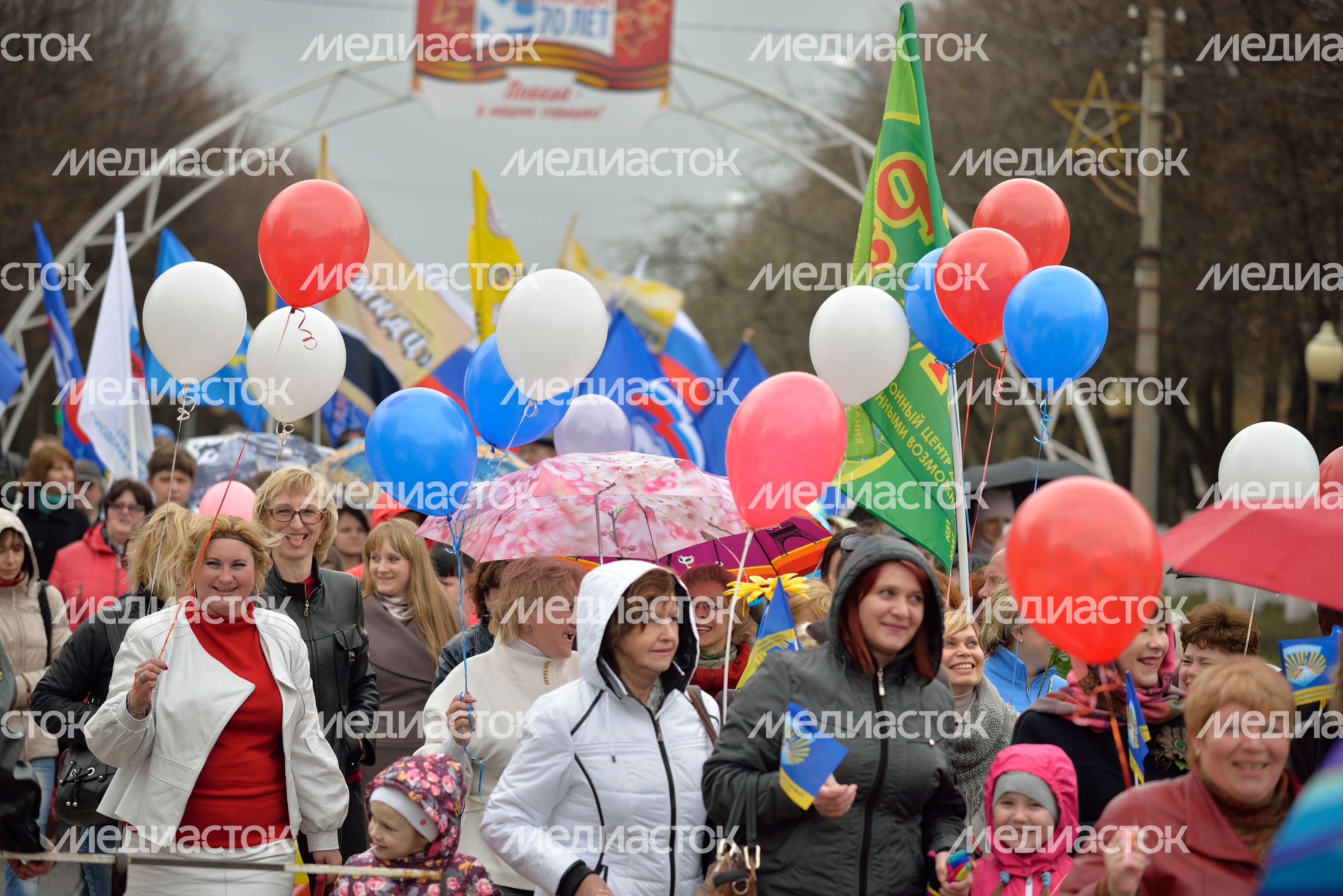 Первомайская демонстрация в Ступино