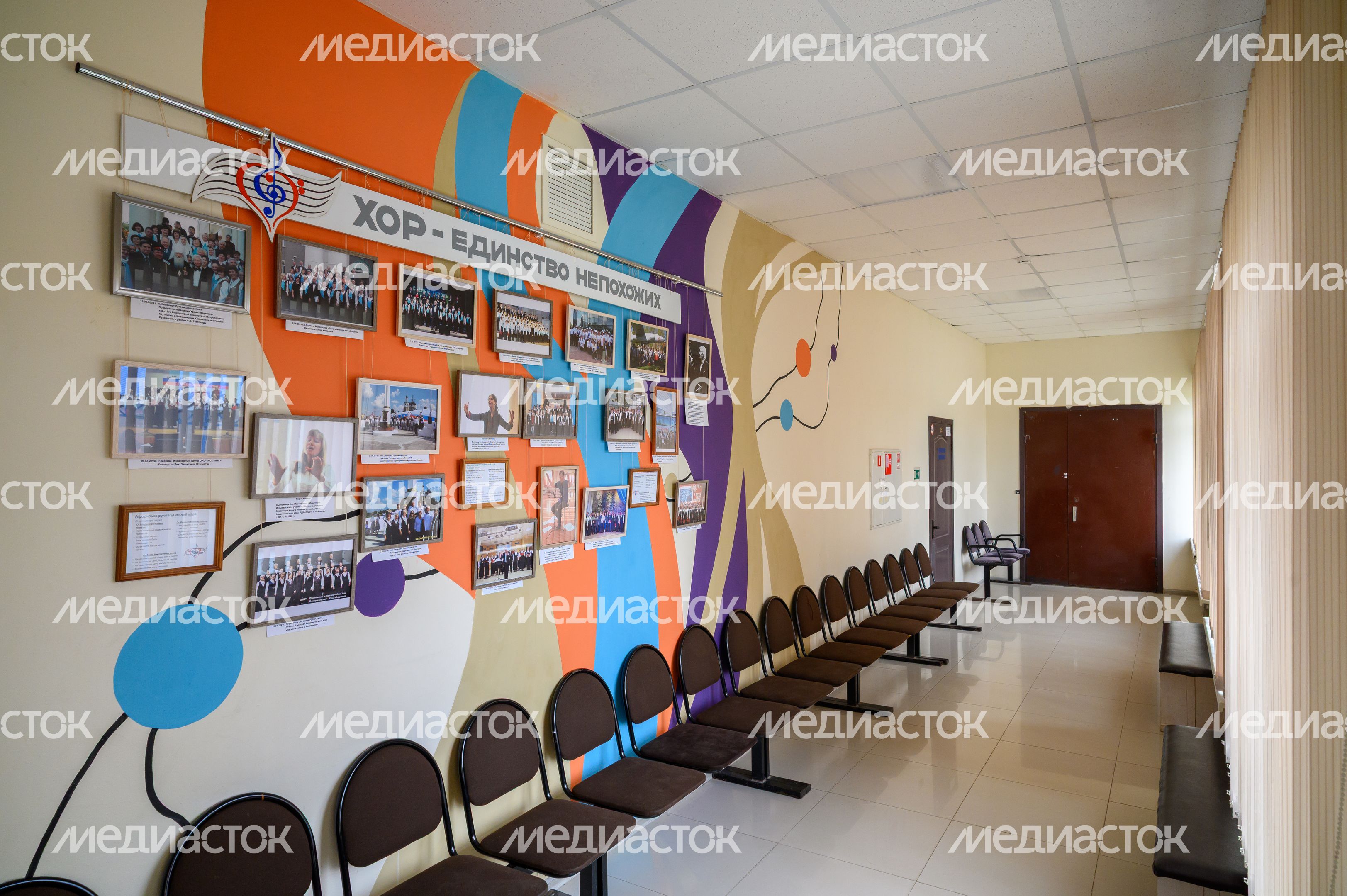 Дворец культуры «Старт» в Луховицах Дворец культуры «Старт» в Луховицах