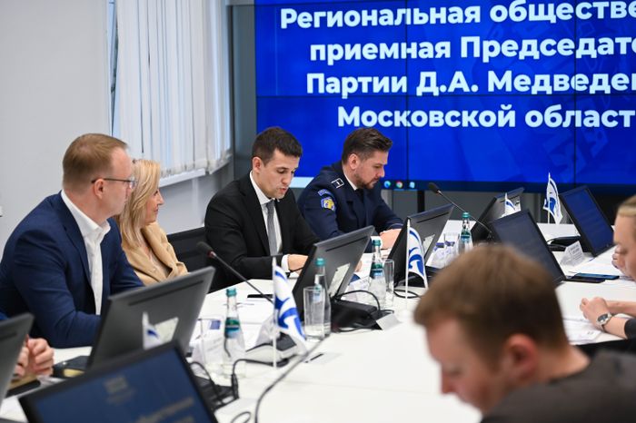 Игорь Даниленко провёл личный приём граждан в Ленинском округе
