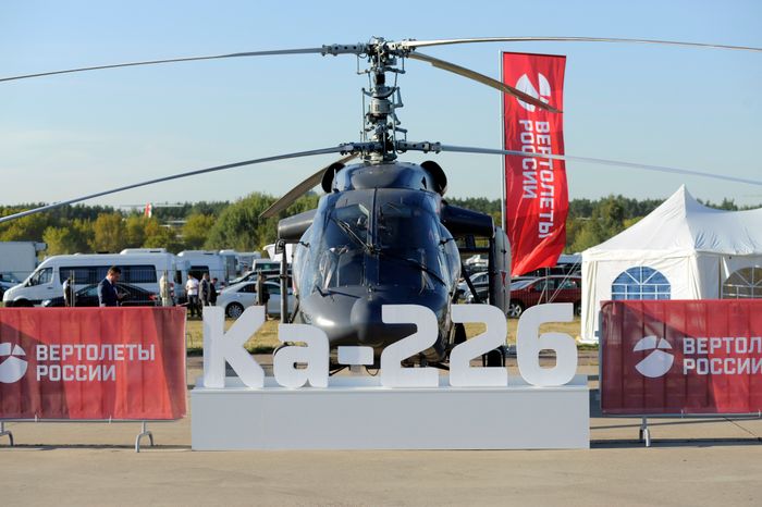 Международный авиационно-космический салон МАКС-2015 в Жуковском