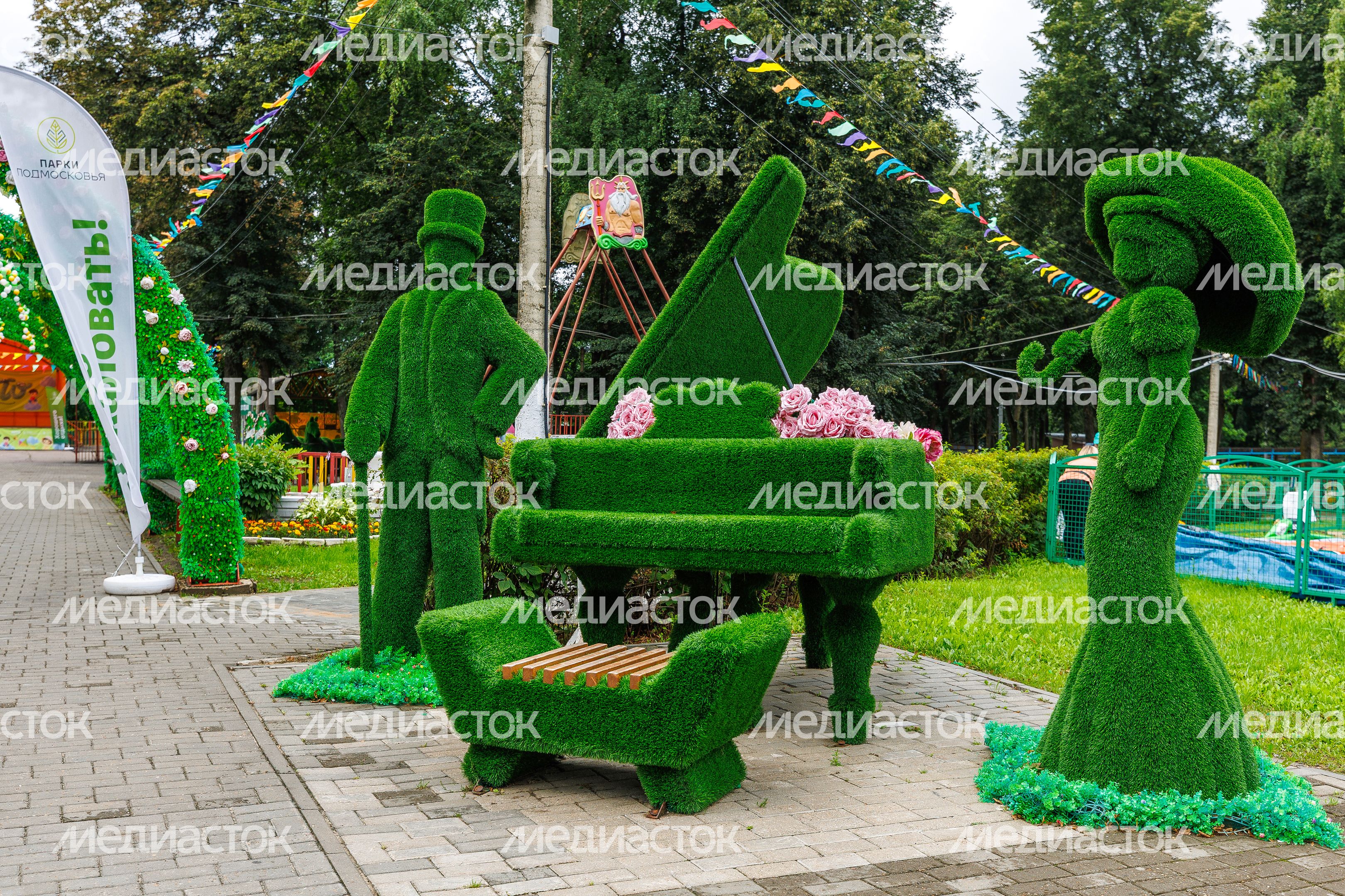 Городской парк культуры и отдыха «Пегас» в Егорьевске летом Городской парк культуры и отдыха «Пегас» в Егорьевске летом