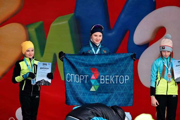 Награждение победителей лыжной гонки Тopski family 2025-2026 в Одинцово