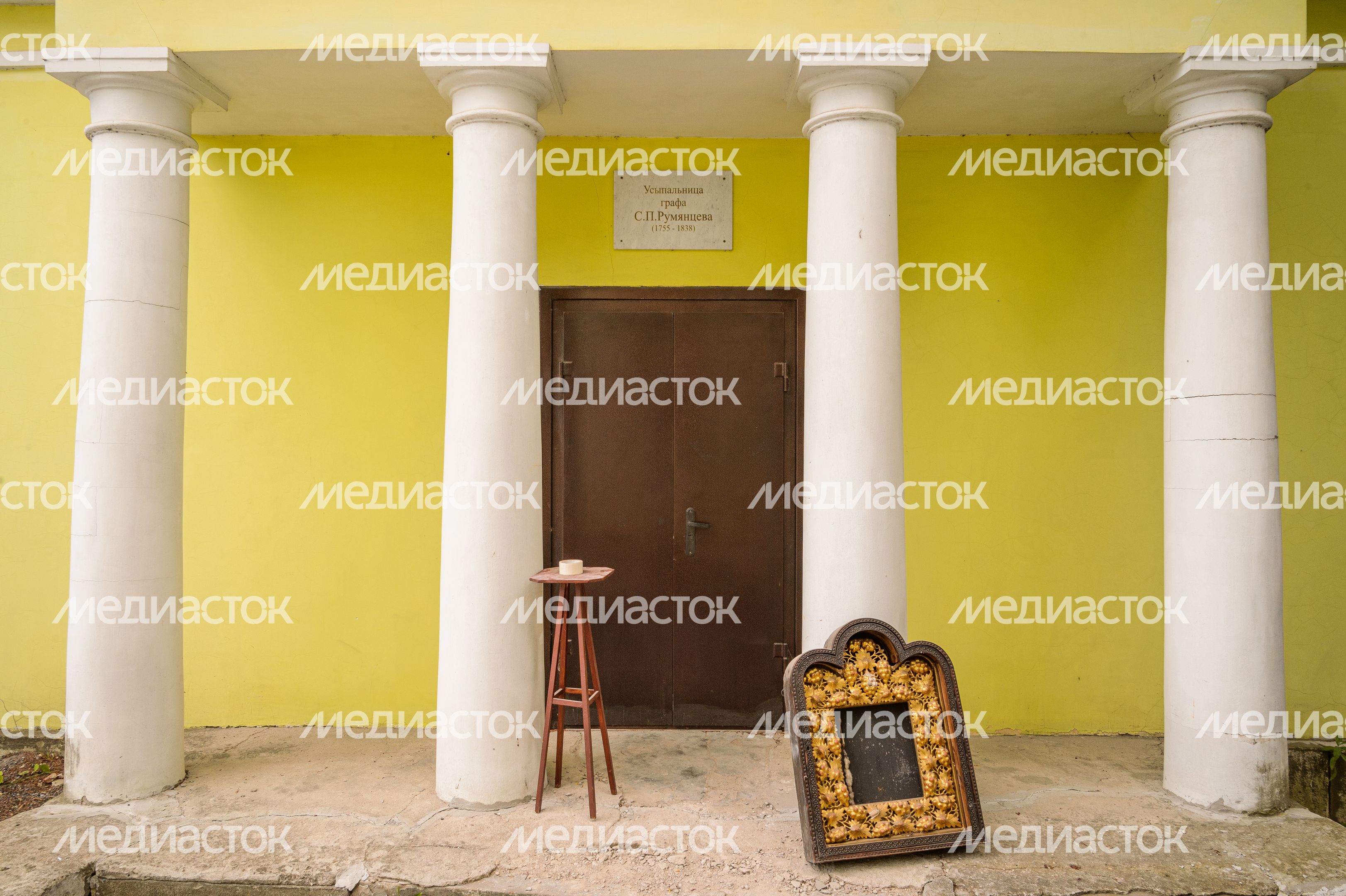 Церковь Троицы Живоначальной