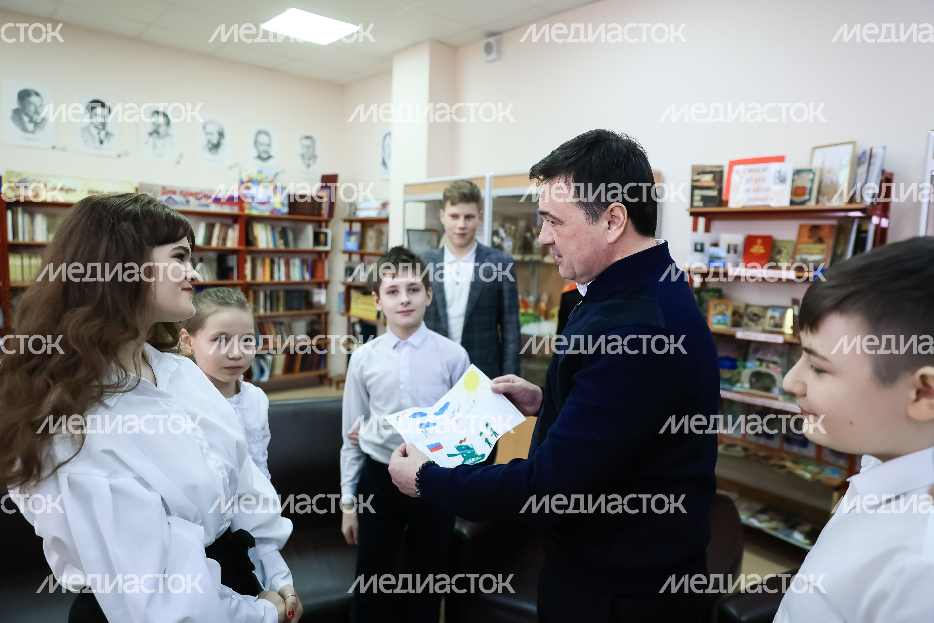 Встреча Губернатора Подмосковья со школьниками из Балашихи, чьи близкие находятся в зоне СВО