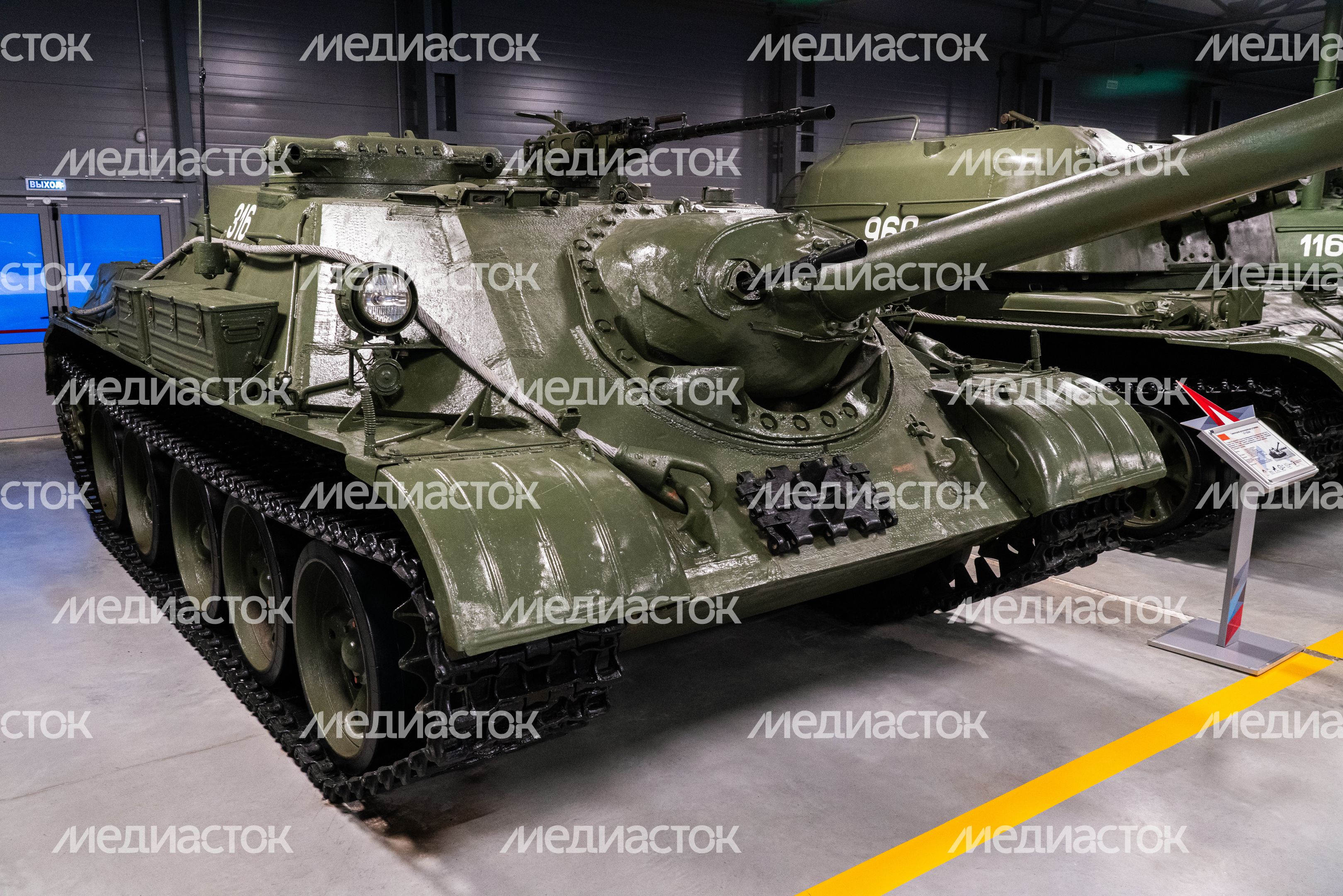 Танковый музей в парке "Патриот"
