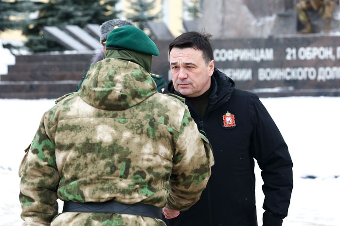 Церемония вручения наград Московской области и знаков отличия Губернатора Московской области