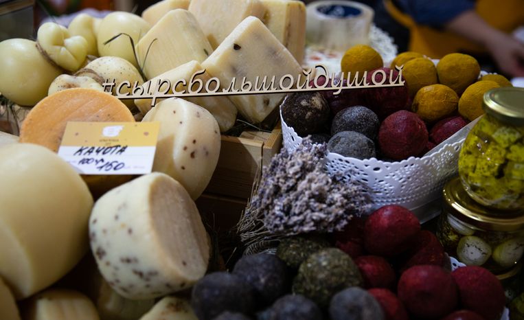 Открытие IV Всероссийского фестиваля фермерской продукции «Сыр. Пир. Мир»