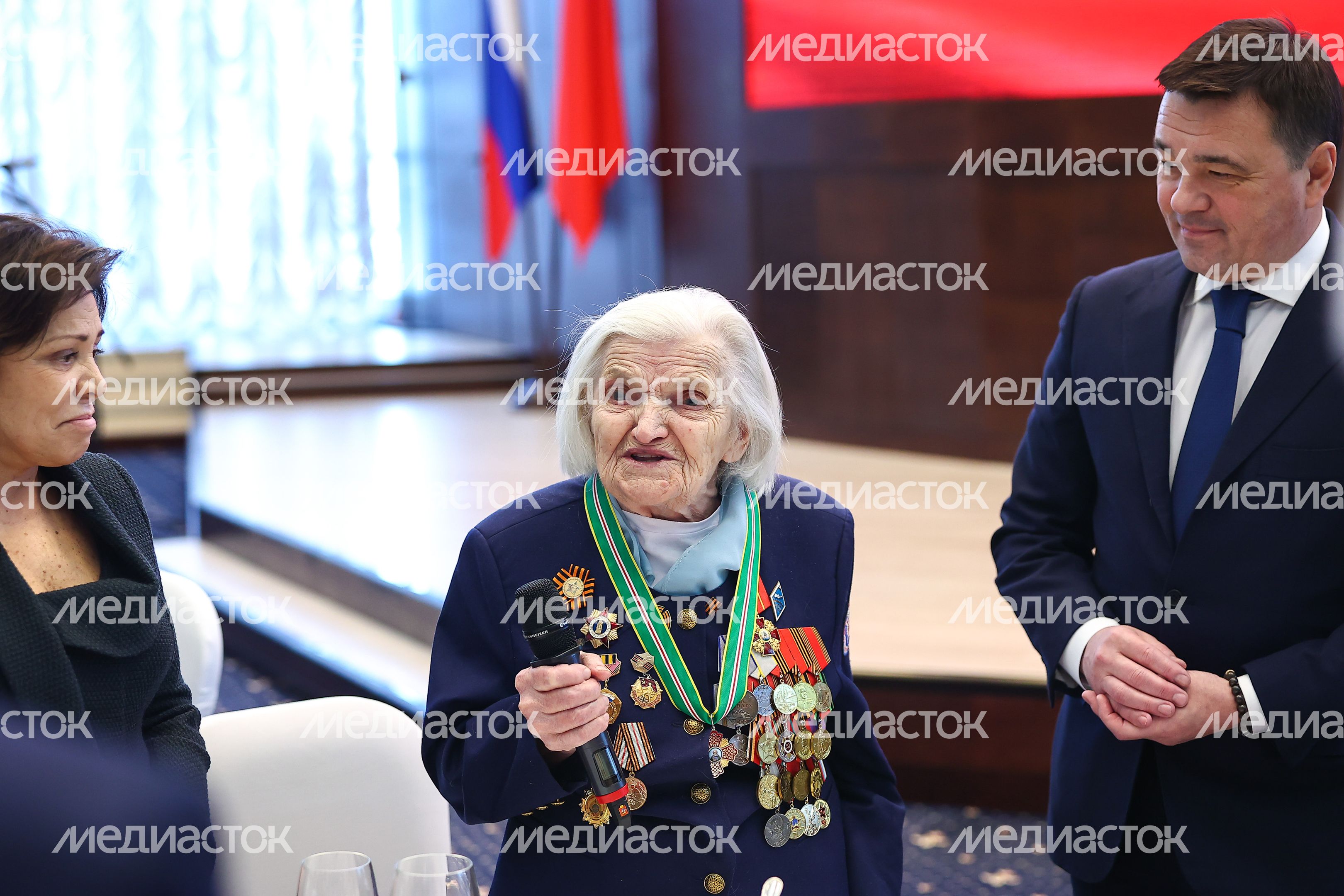 Торжественное мероприятие, посвященное 35-летию совета ветеранов Подмосковья, с участием Губернатора Московской области