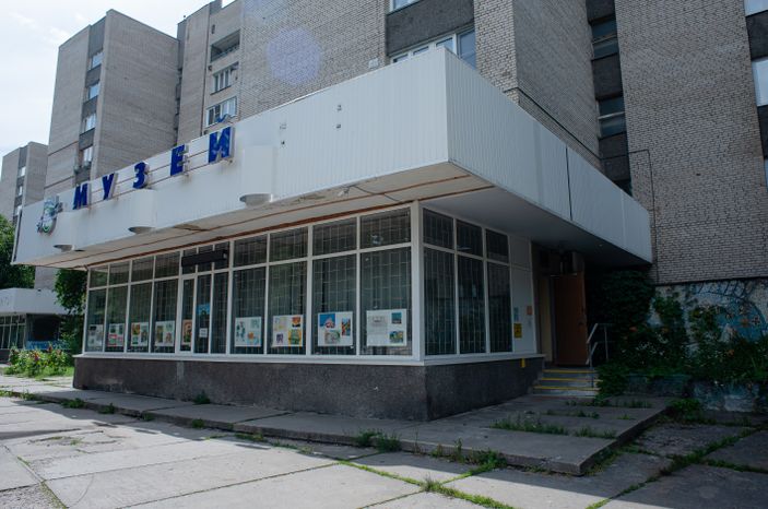 Летние виды города Протвино