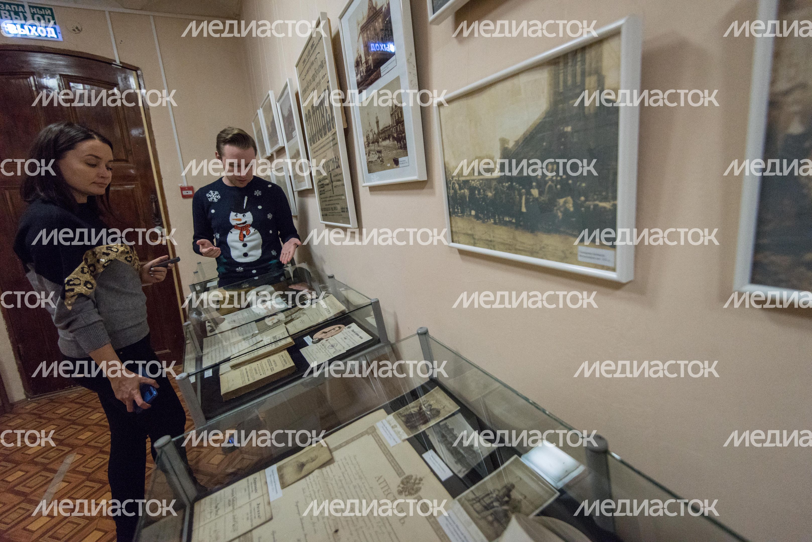 Талдомский историко-литературный музей
