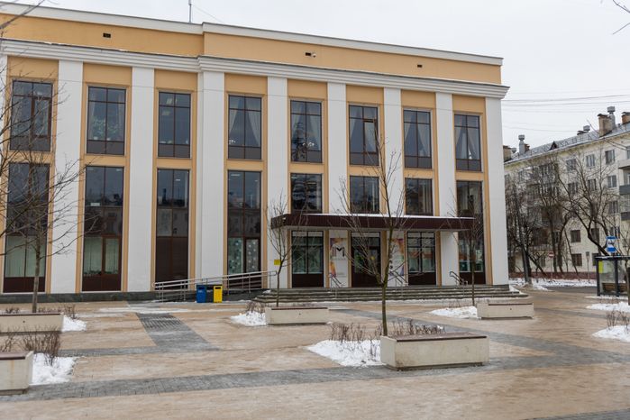 Музей Новейшей истории города