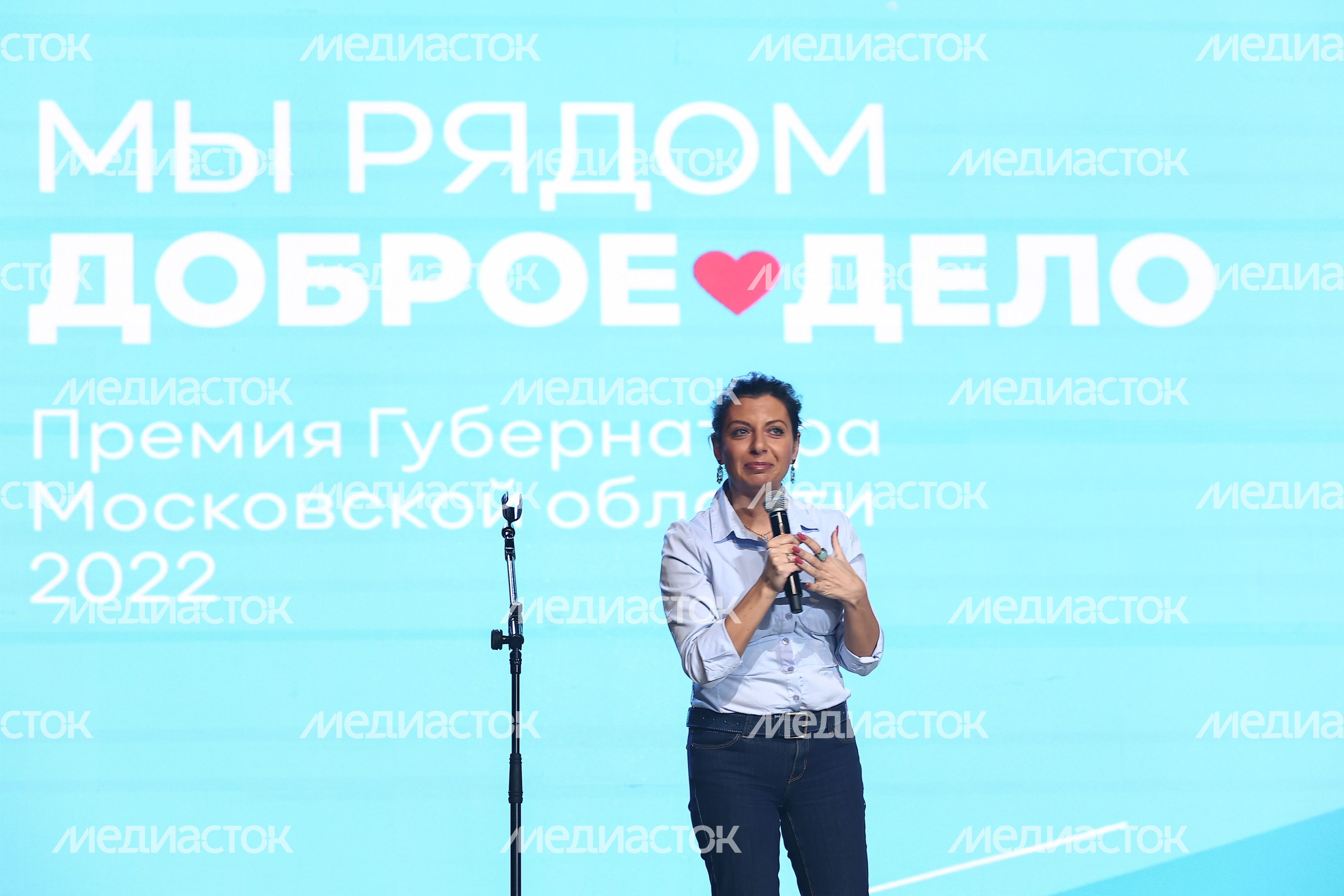 Награждение Губернатором лауреатов губернаторской премии «Мы рядом. Доброе дело»