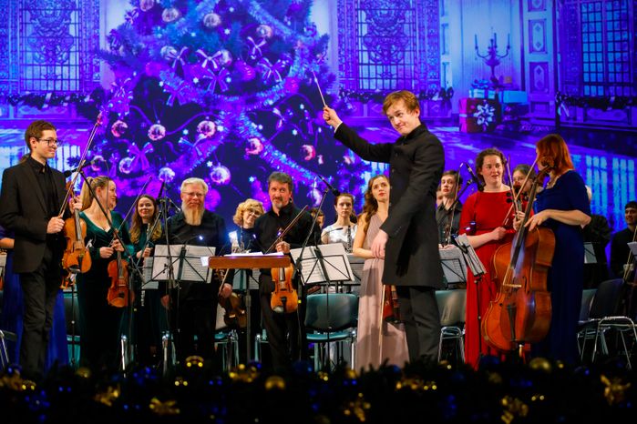 Красногорск. Дворец культуры «Подмосковье». Концерт «Шедевры классики»