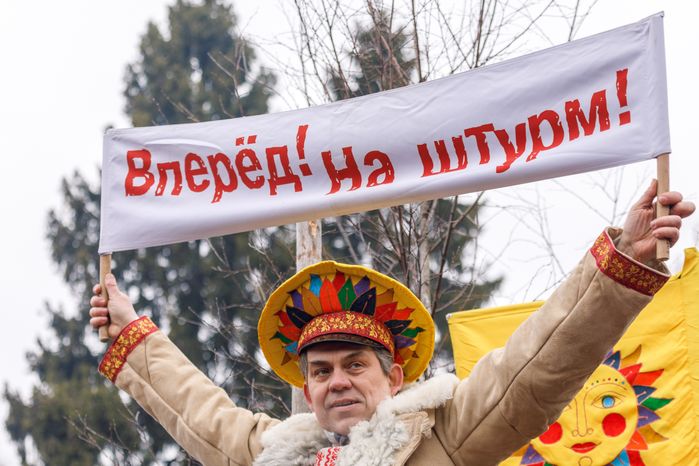 Фольклорный праздник «Бакшевская Масляница» в Пушкинском округе