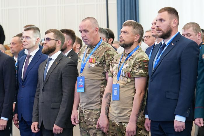 Региональный отчетный форум "Есть результат" по реализации Народной программы партии "Единая Россия"
