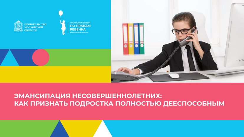Обложки