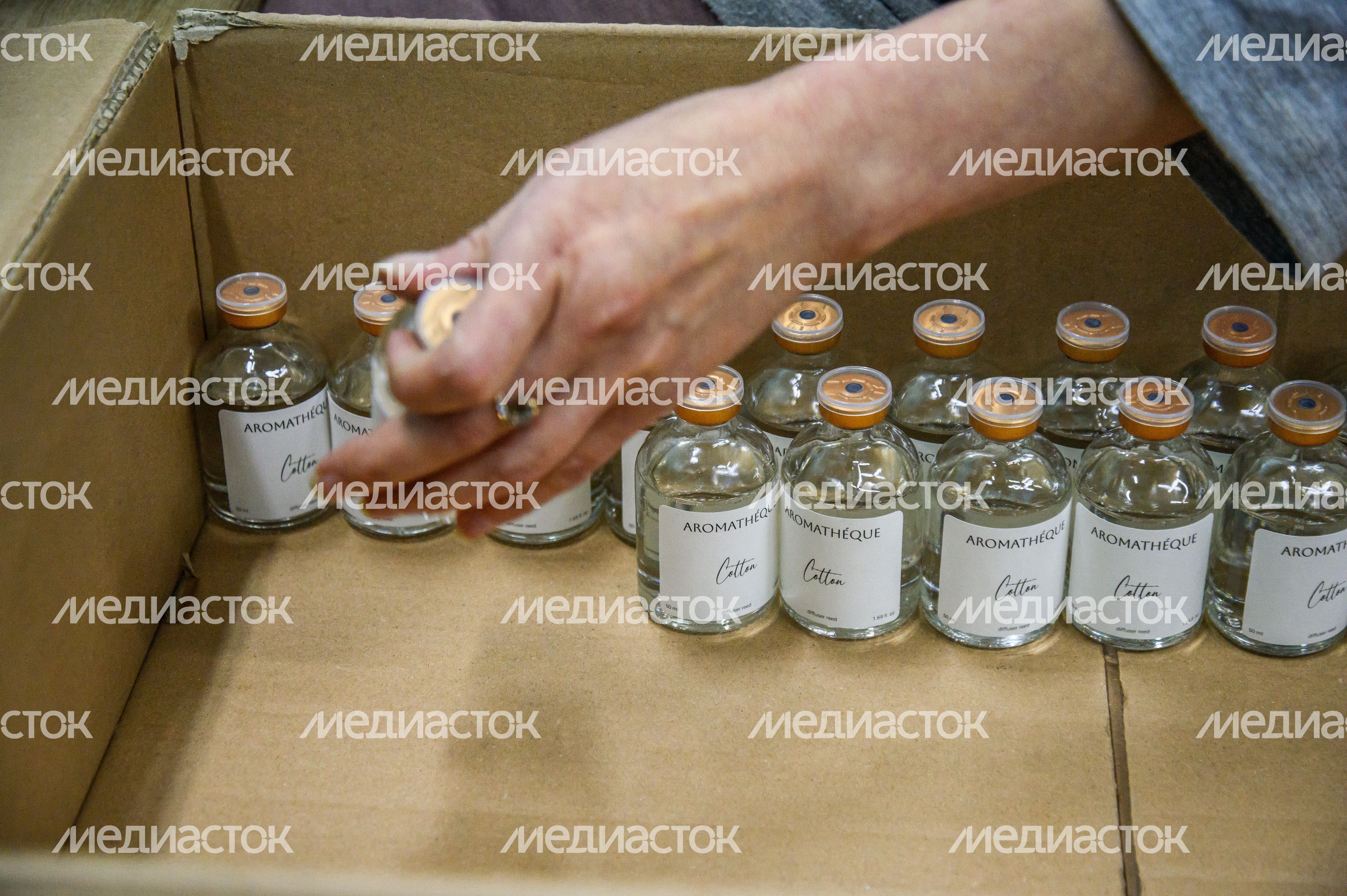 Производство косметической продукции АО "Инвит" в Королеве Производство косметической продукции АО "Инвит" в Королеве