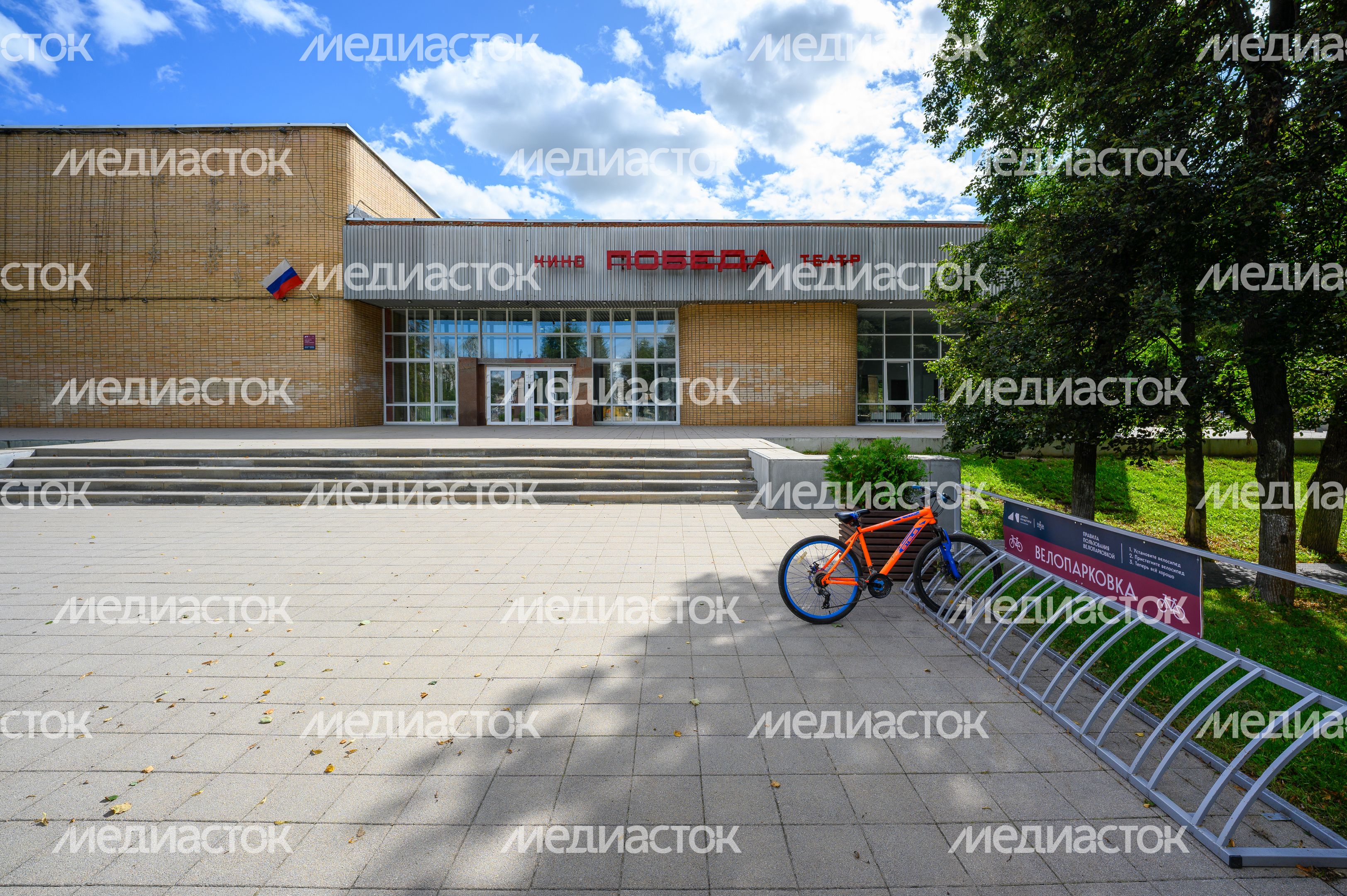 Дом культуры «Победа» в Зарайском центральном парке культуры и отдыха Дом культуры «Победа» в Зарайском центральном парке культуры и отдыха