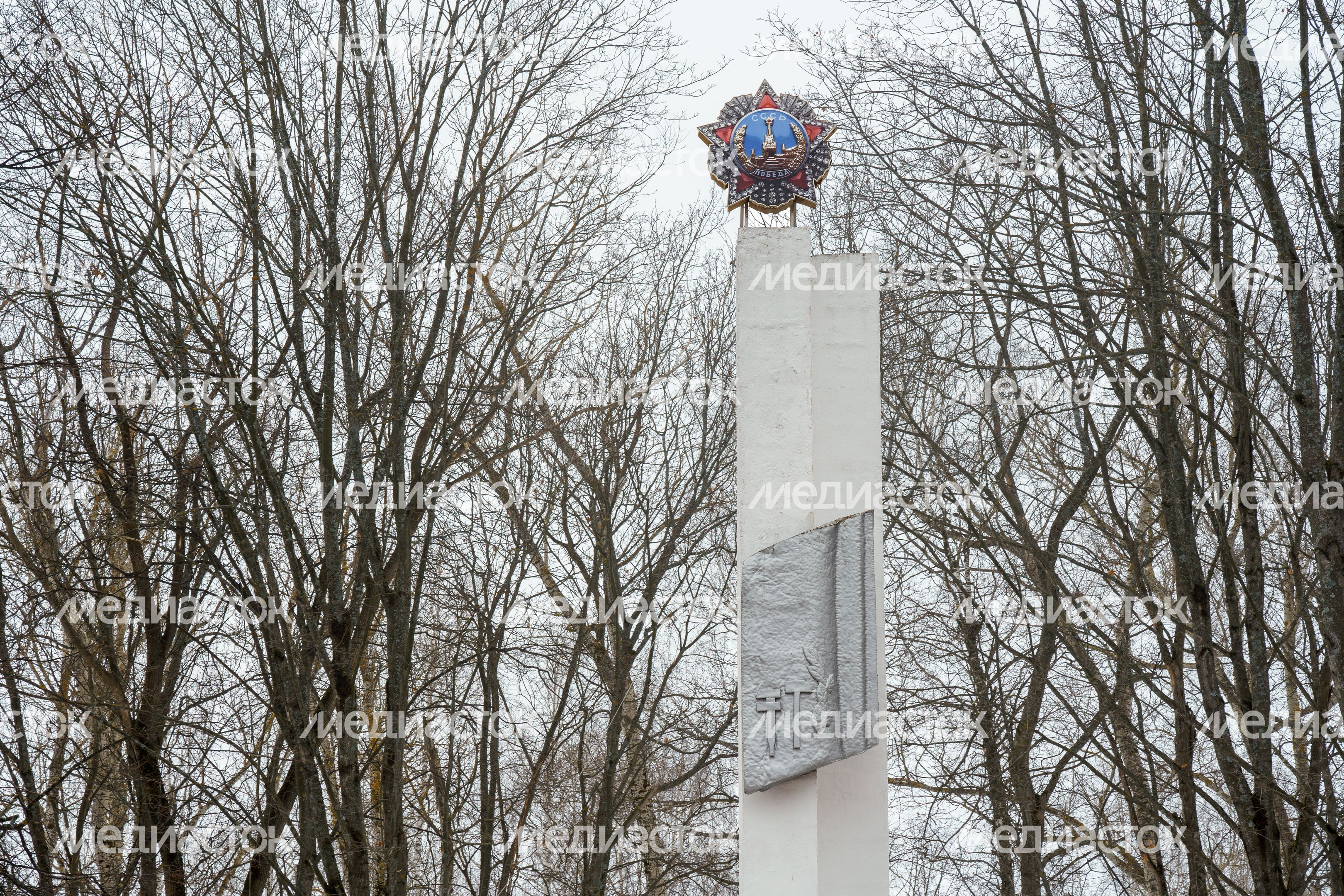 Кашира. Обелиск героям-ожерельевцам, погибшим в боях за Родину