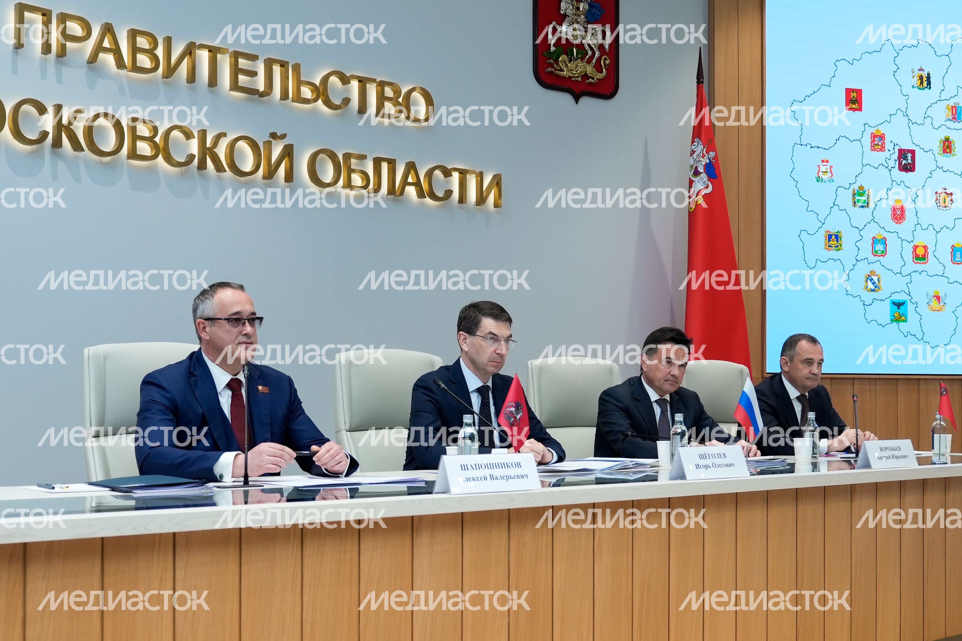 Андрей Воробьев принял участие в заседании Совета законодателей ЦФО