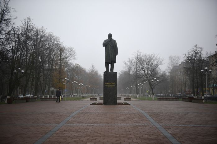Памятник Николаю Жуковскому в Жуковском