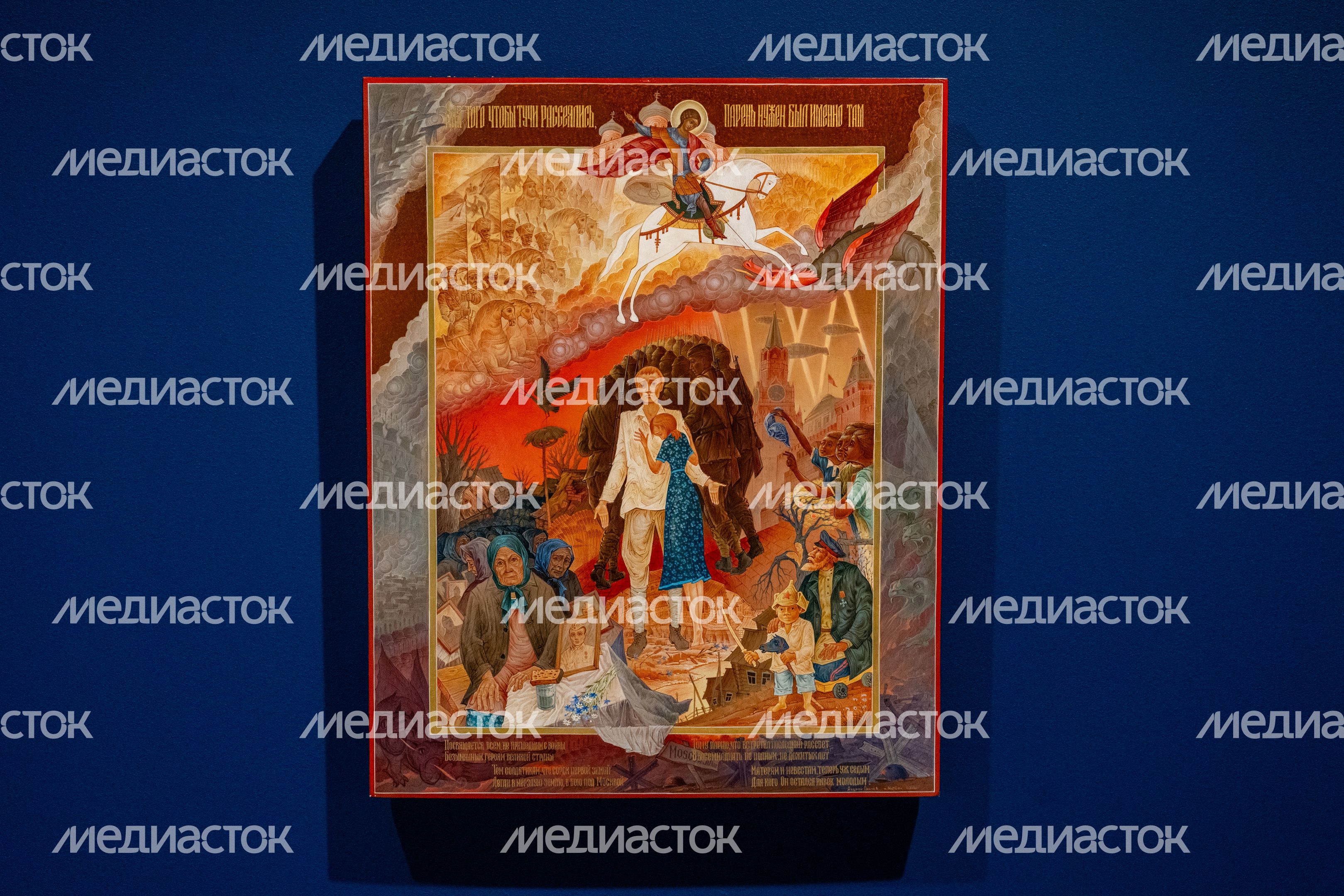 Выставка «Лаки. Большая история в миниатюре: Федоскино, Палех, Мстера и Холуй» в музее «Новый Иерусалим» Истры