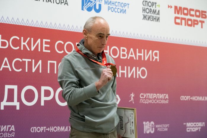 Соревнования по плаванию "Волна здоровья" в Рузе