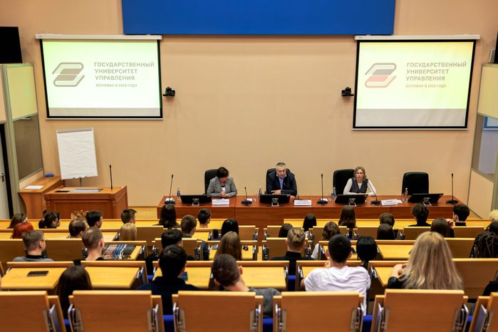 Государственный университет управления будет готовить кадры для министерств региона