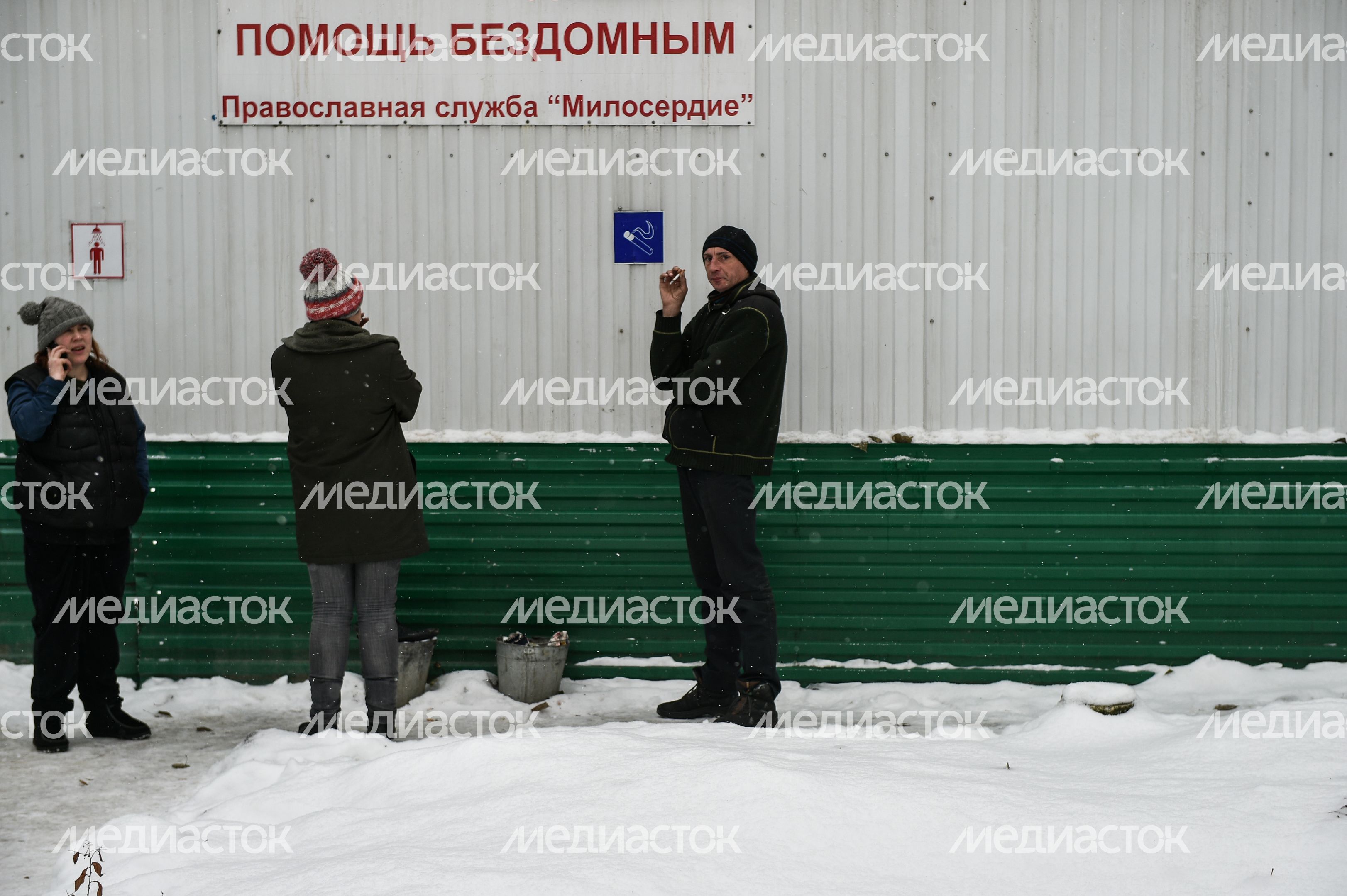 Как православная служба "Милосердие" помогает бездомным в Москве