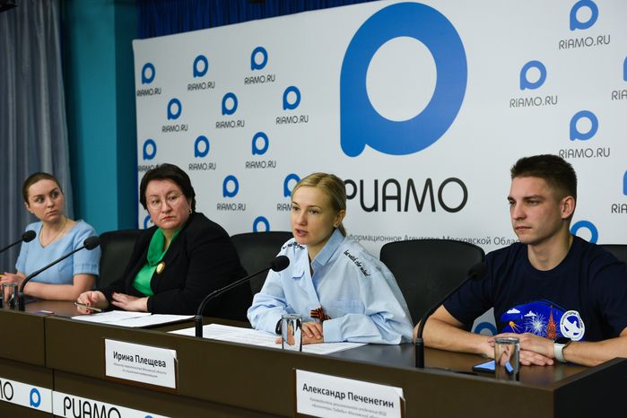 Пресс-конференция, посвященная подмосковным мероприятиям в честь Дня Победы