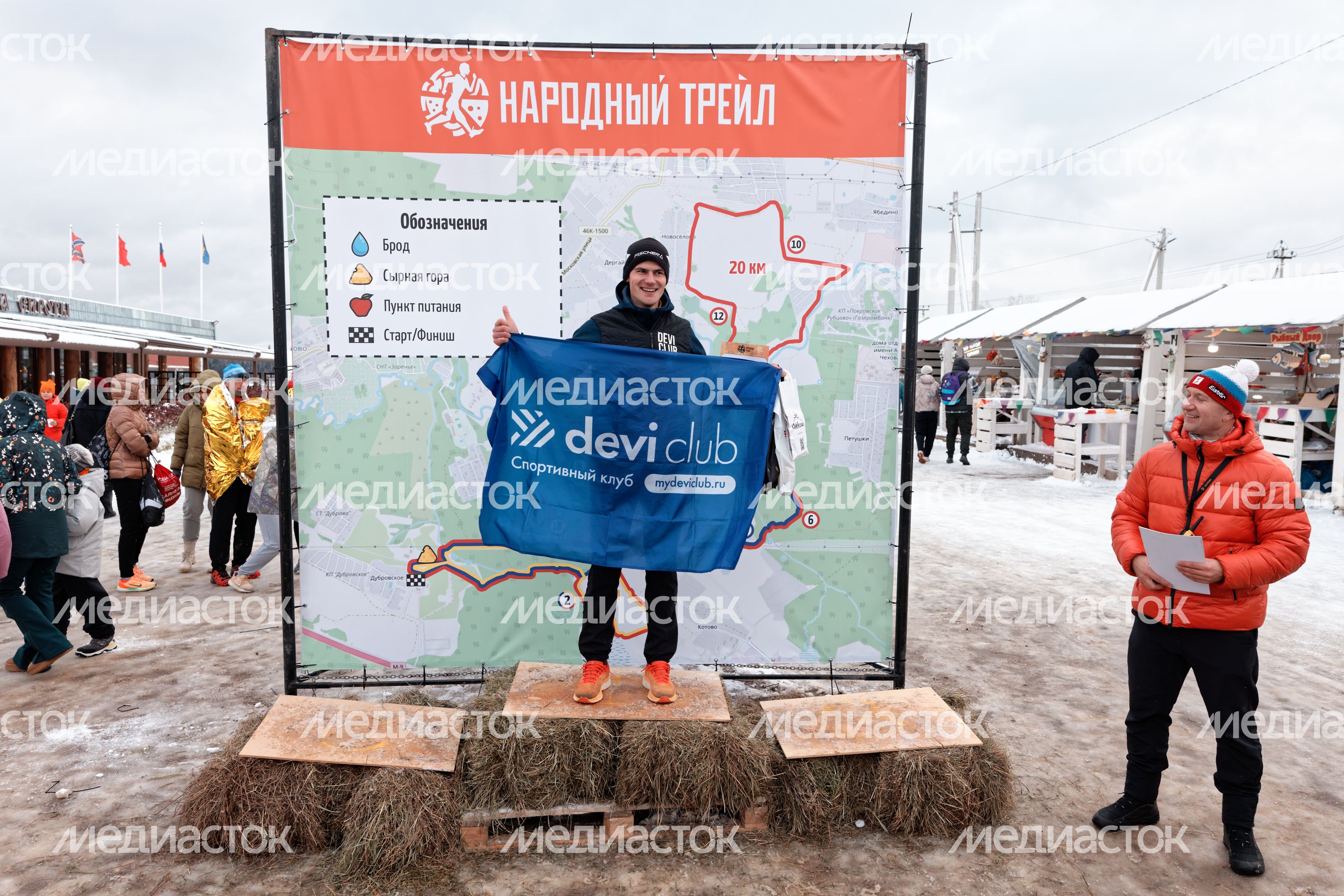 В Истре прошел забег «Народный трейл» В Истре прошел забег «Народный трейл»