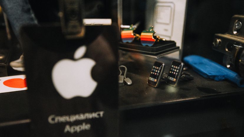 Музей техники Apple в Москве