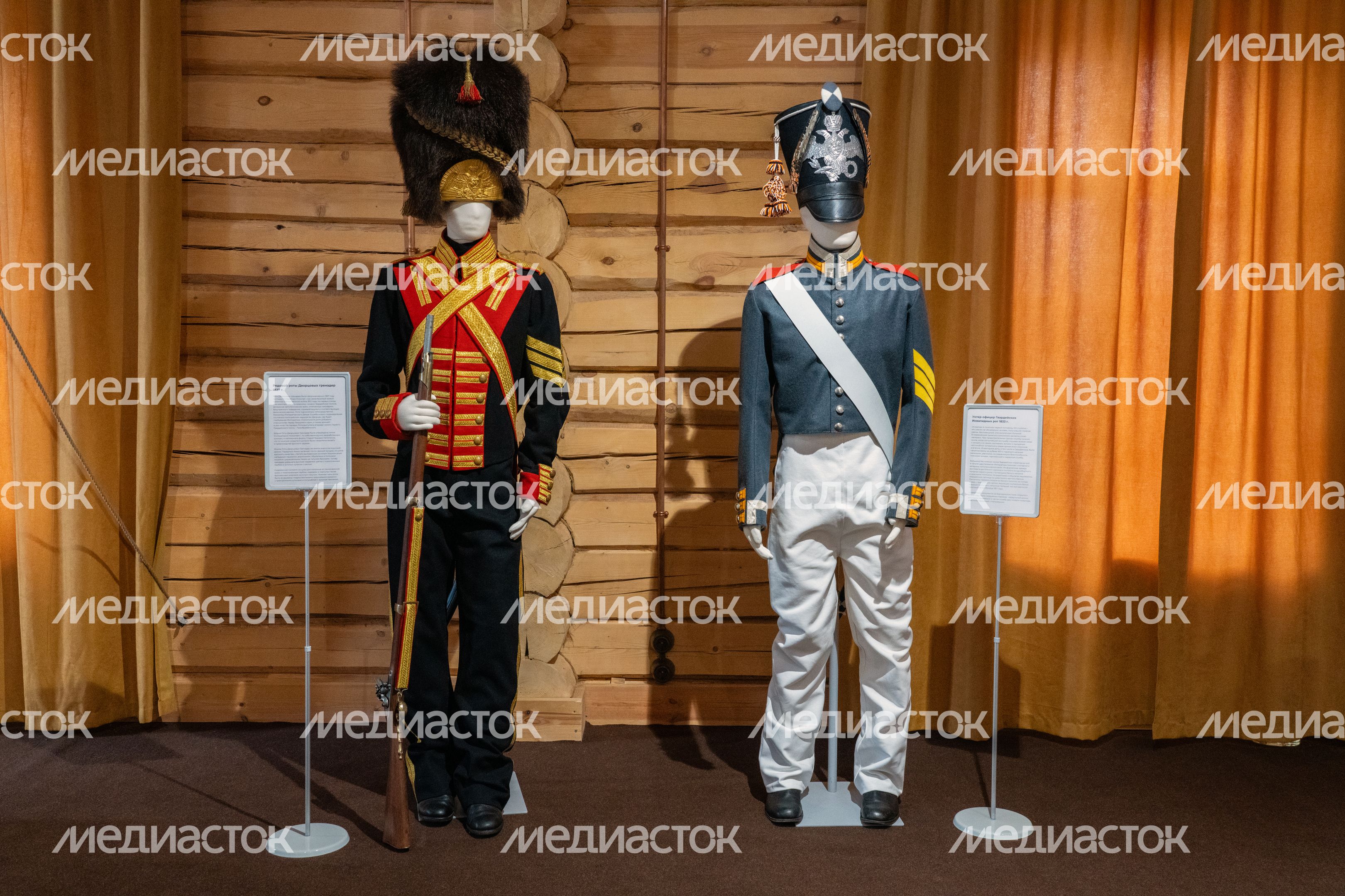 История Отечественной войны 1812 года в музее-макете «Бородинское сражение» в усадьбе А.И. Герцена Одинцовского округа История Отечественной войны 1812 года в музее-макете «Бородинское сражение» в усадьбе А.И. Герцена Одинцовского округа