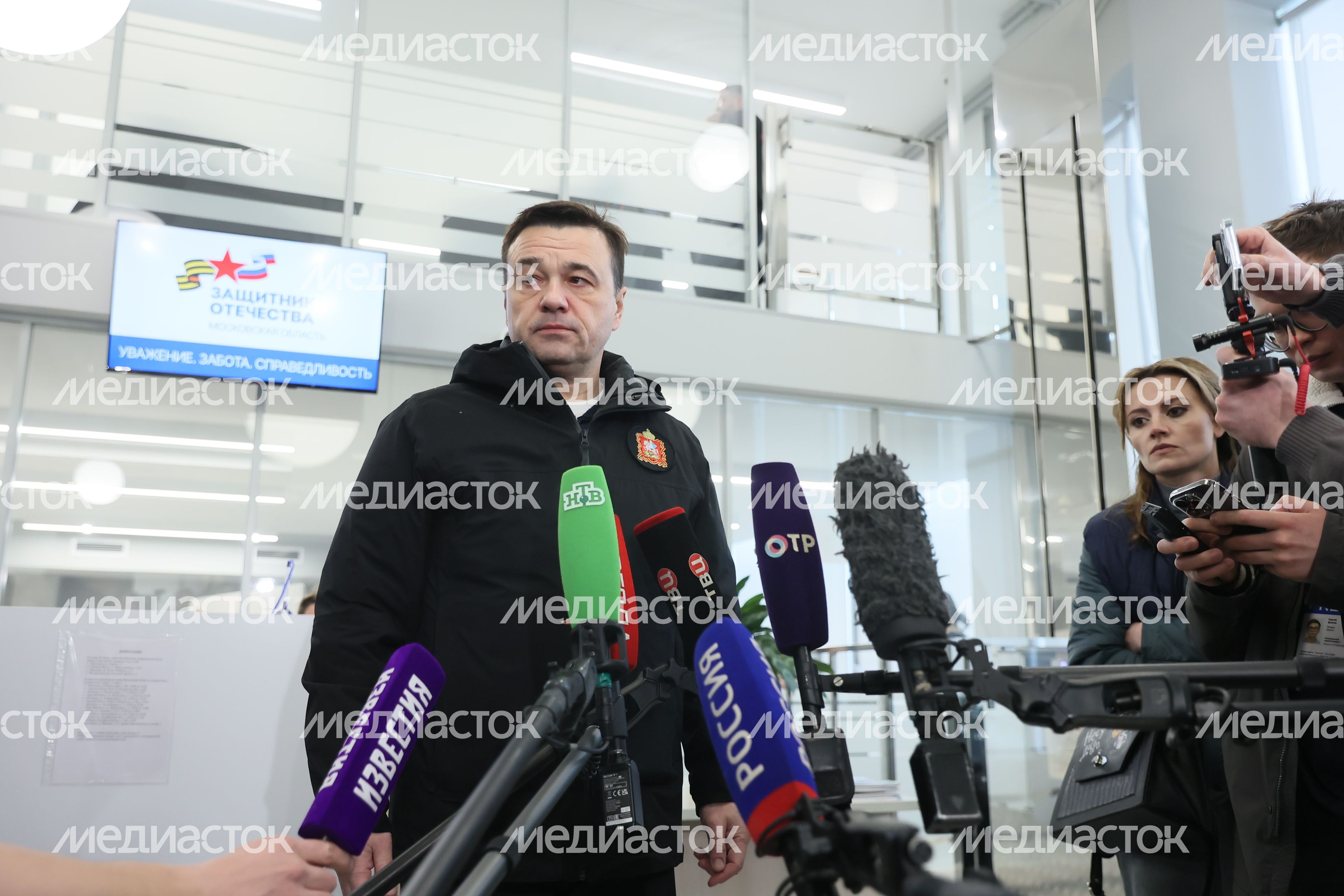 В красногорском БЦ «Кубик» начал работу Центр помощи для родственников пострадавших в результате теракта