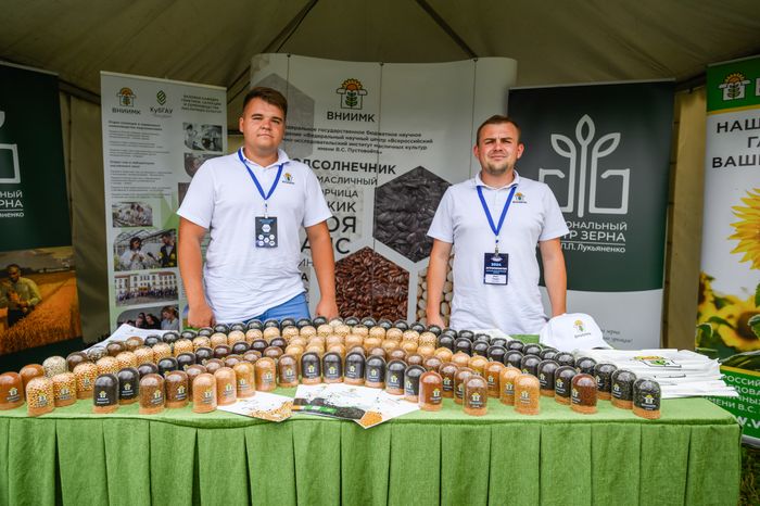 Научно-практический форум "Агрополигон-2024" в Домодедово