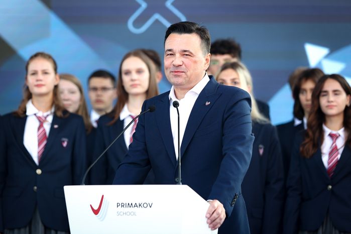 Торжественная линейка в гимназии им. Е.М. Примакова с участием Губернатора Подмосковья