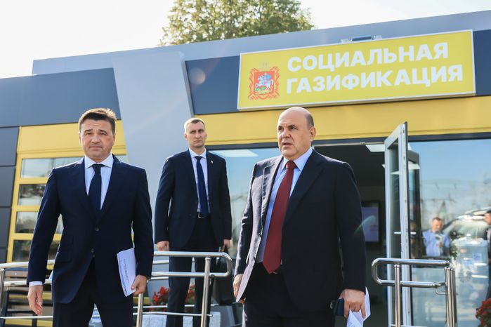 Встреча Губернатора Андрея Воробьева и Председателя Правительства РФ Михаила Мишустина