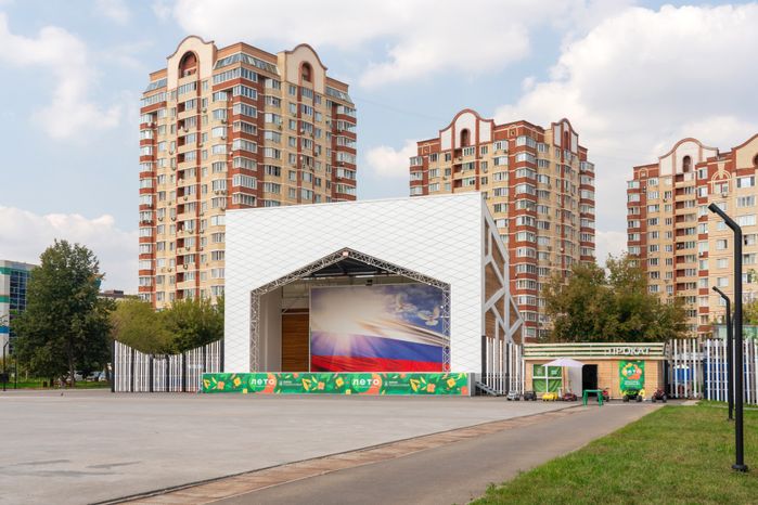 Центральный парк культуры и отдыха в Долгопрудном