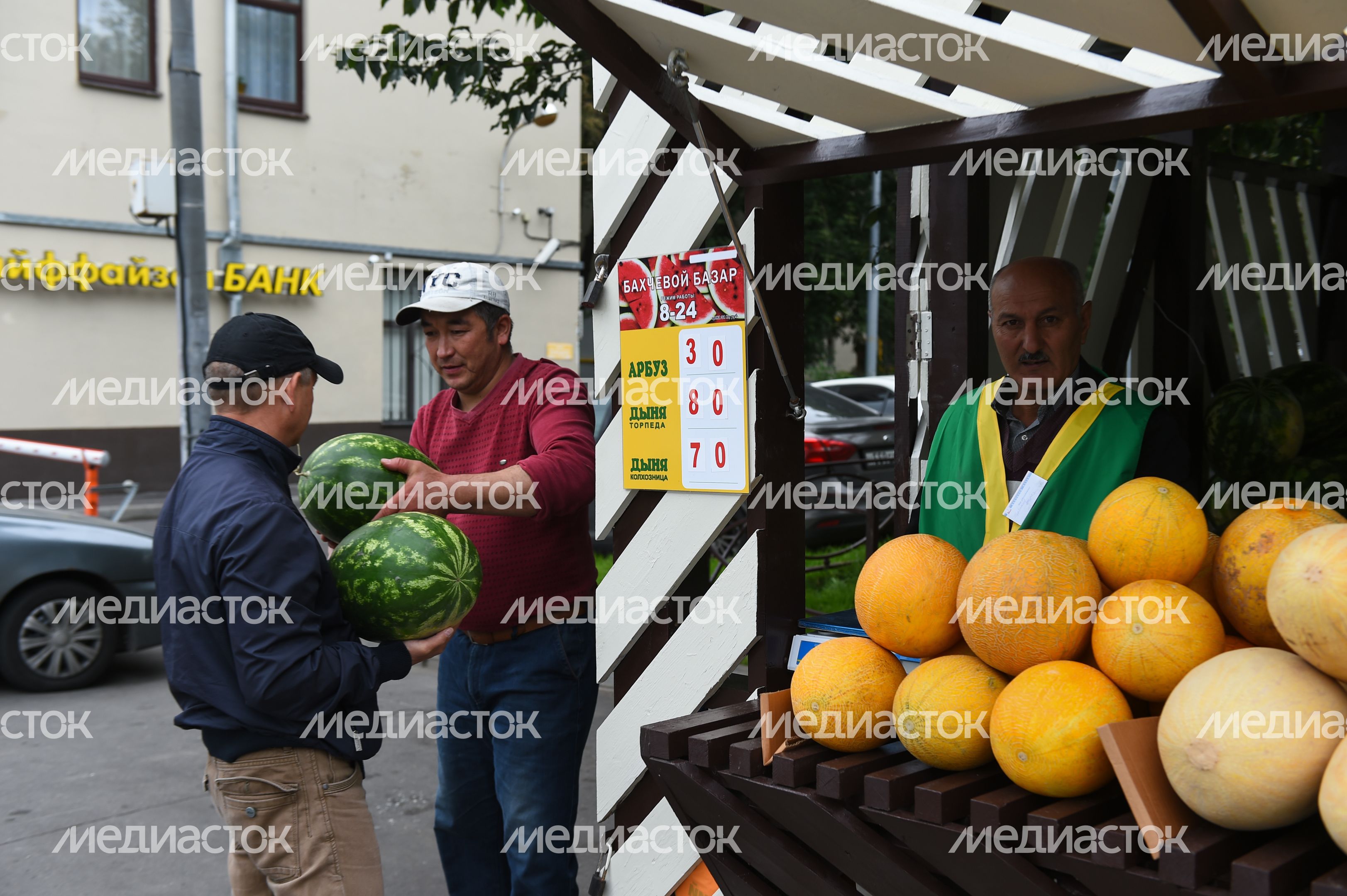 Открытие сезона бахчевых 2019 в Москве