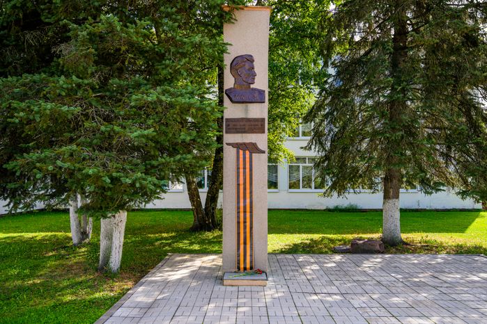 Памятник Аркадию Каманину в Орехово-Зуево
