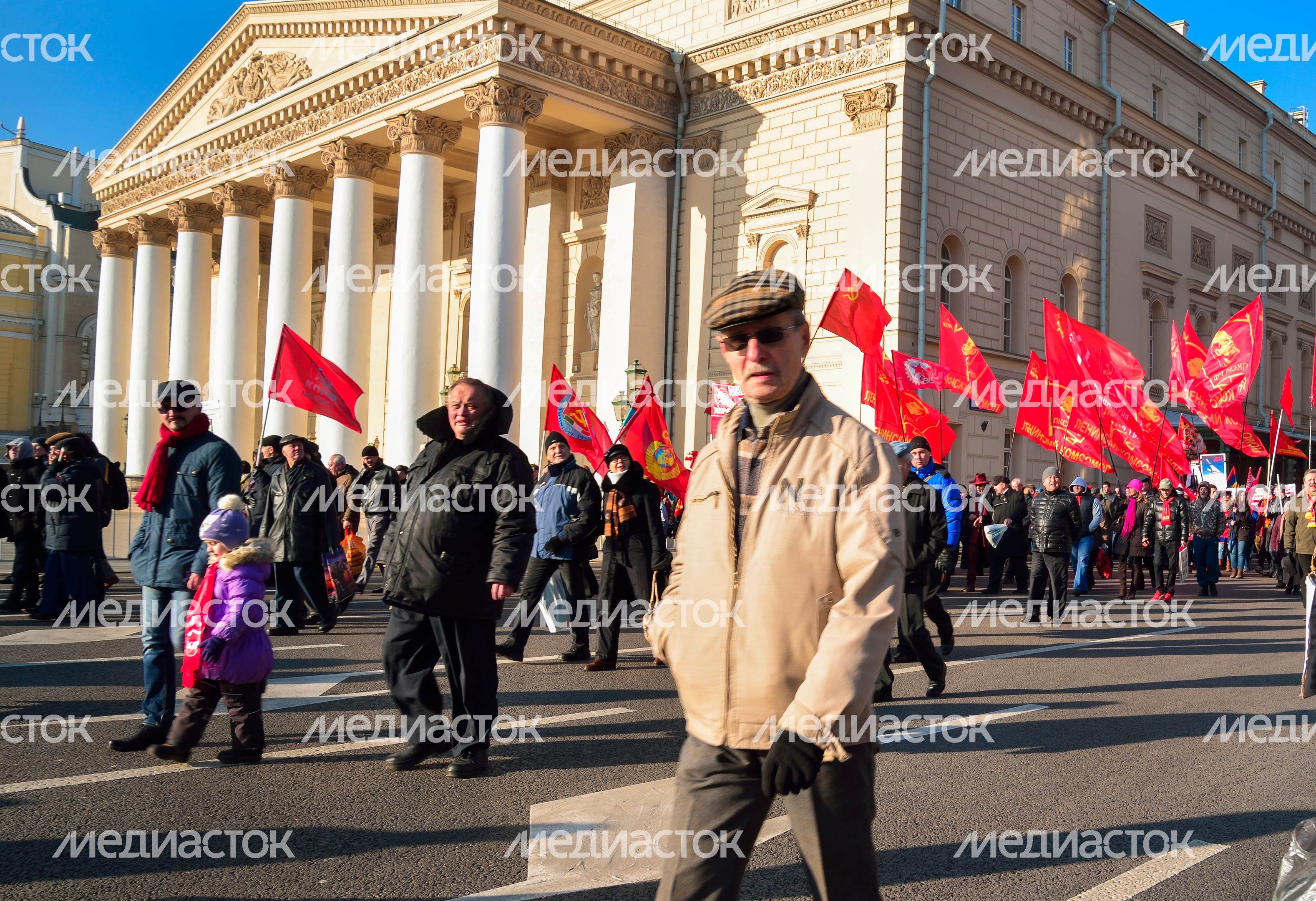 Митинг коммунистов в Москве