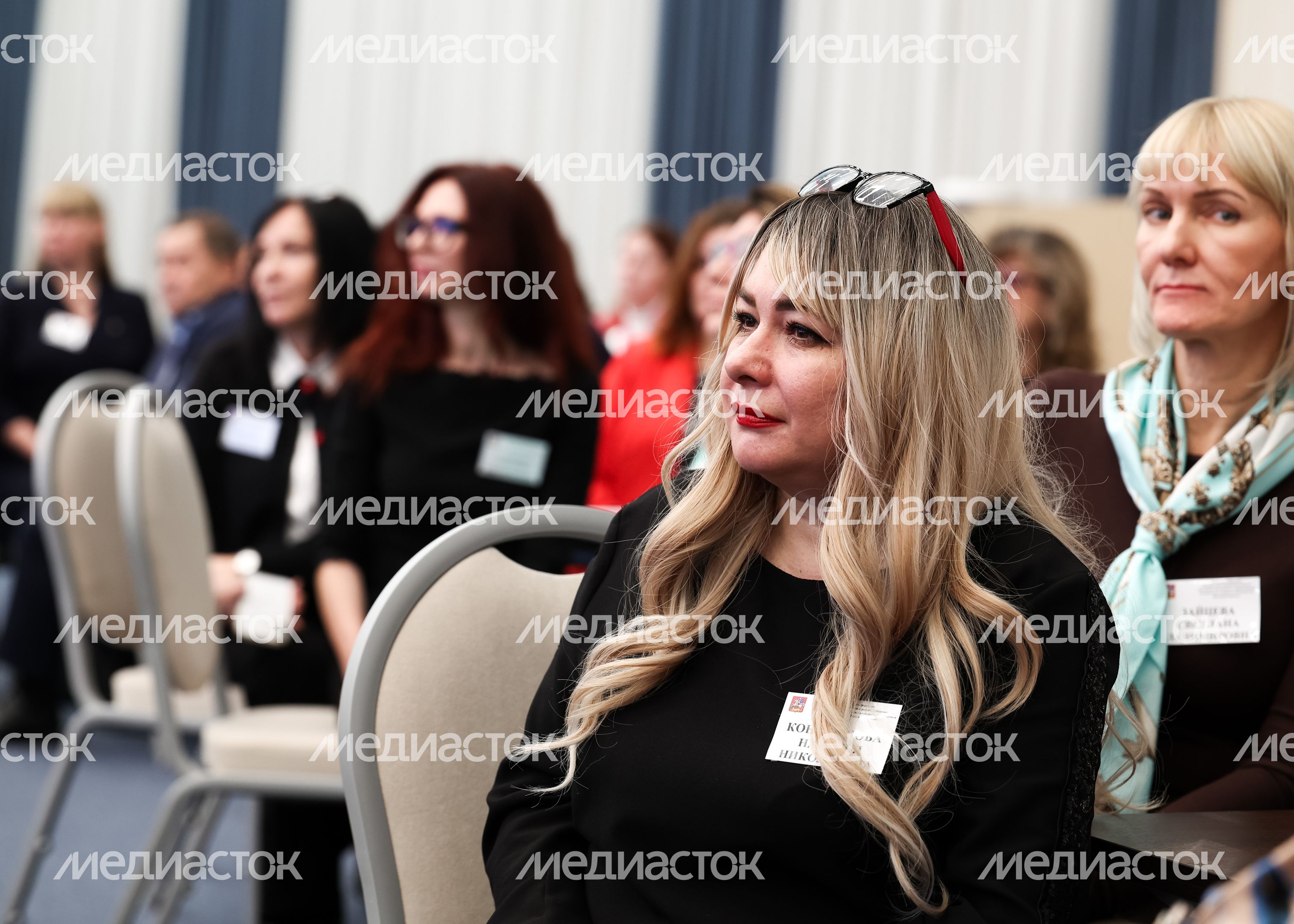 Первая областная конференция по коррекционному и инклюзивному образованию Первая областная конференция по коррекционному и инклюзивному образованию