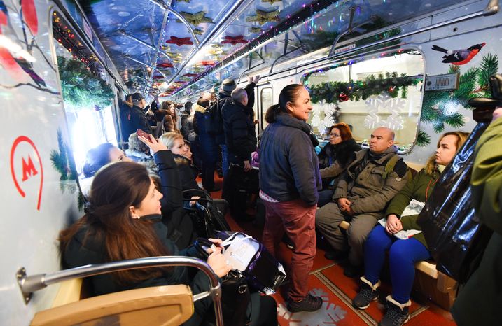 Запуск Новогоднего поезда в метро Москвы