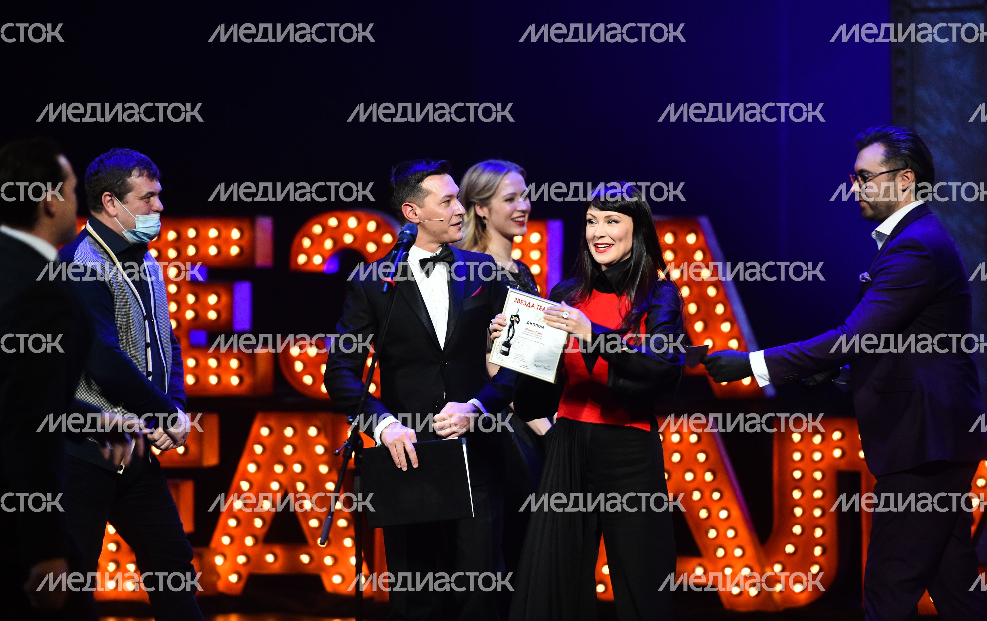 Вручение премии «Звезда Театрала» в 2020 году Вручение премии «Звезда Театрала» в 2020 году