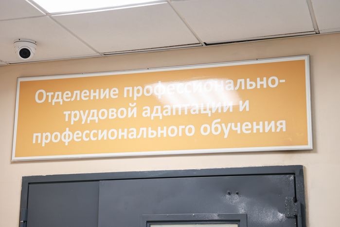 Образовательный центр "Созвездие" в Красногорске