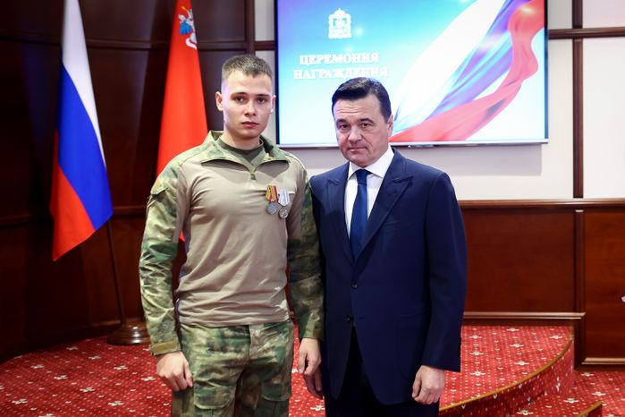Награждение добровольцев из отряда «БАРС» Губернатором Подмосковья