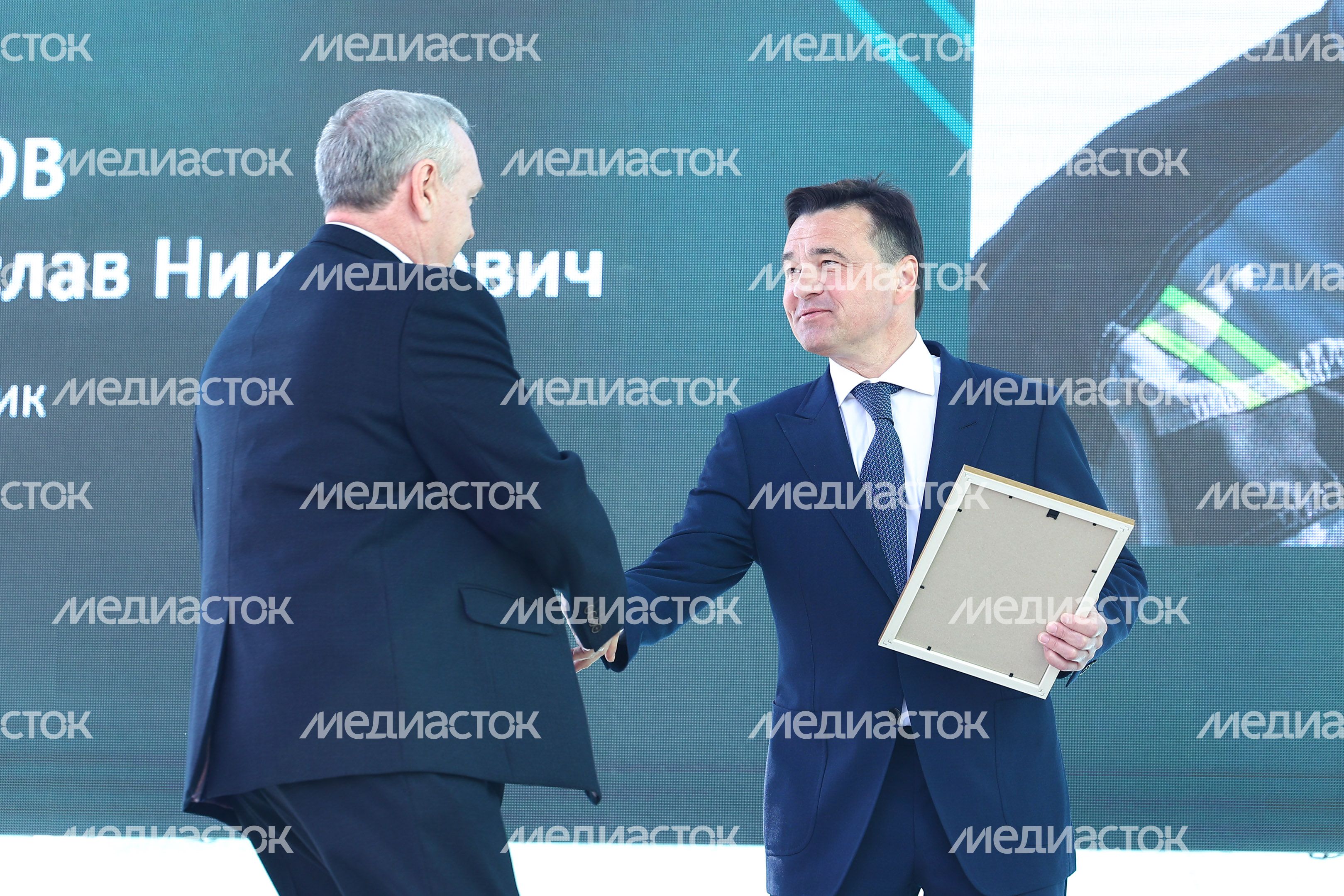 В Щелково запустили цех по производству химических средств защиты растений
